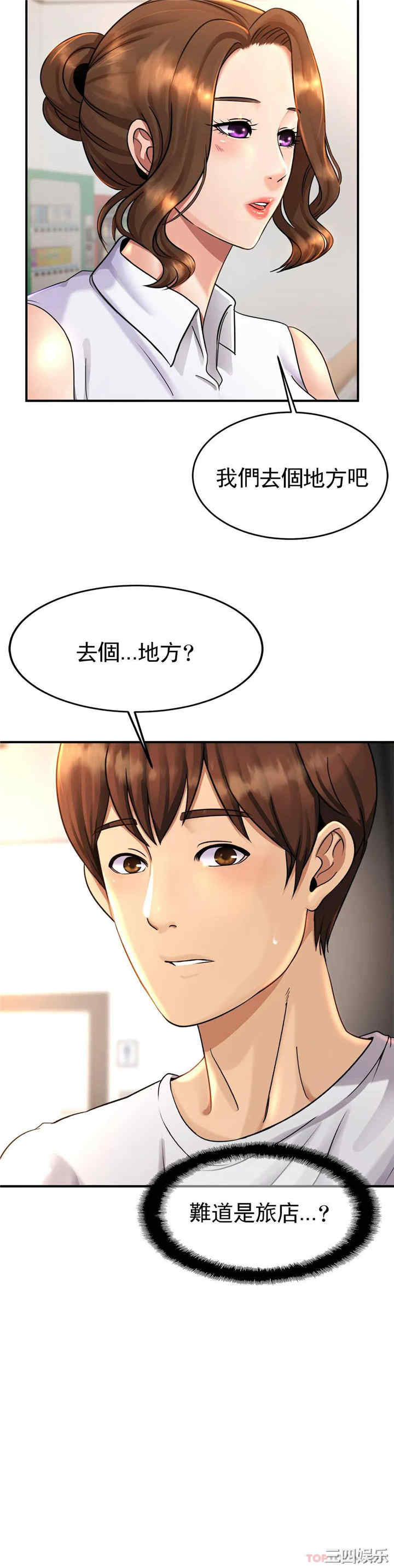 第55张