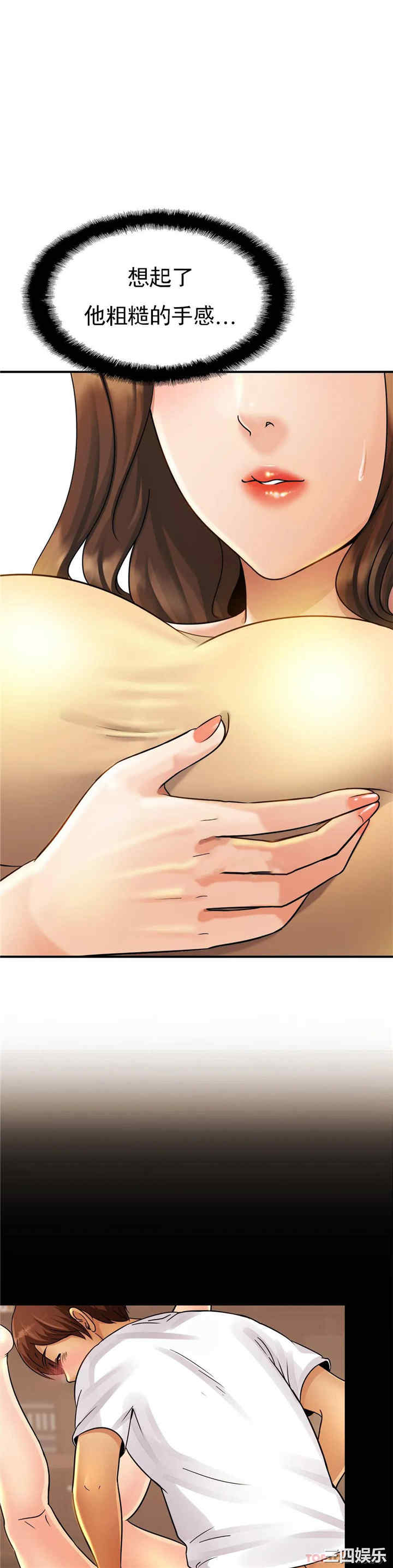 第25张