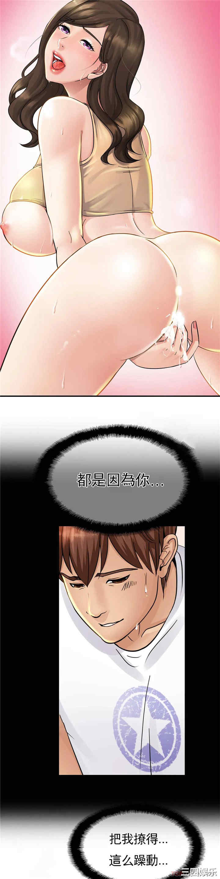 第28张