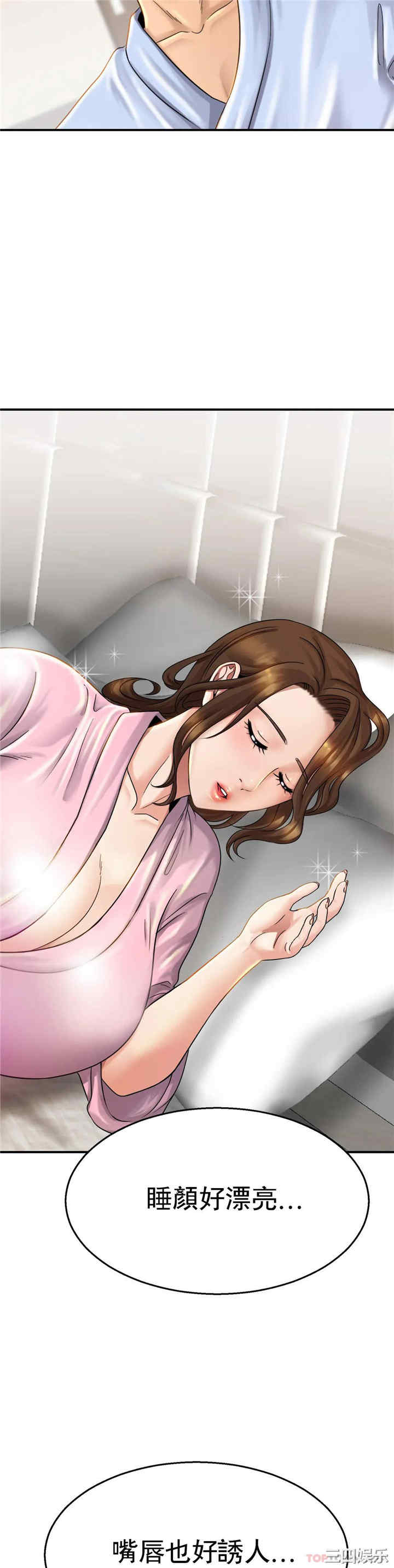 第39张