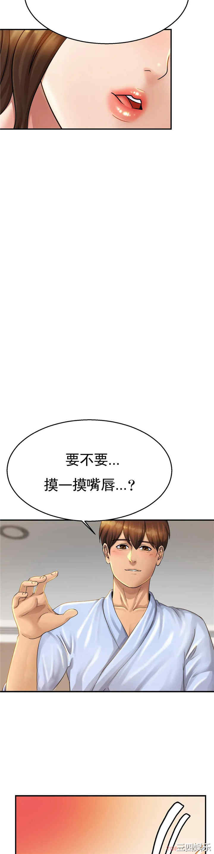 第40张