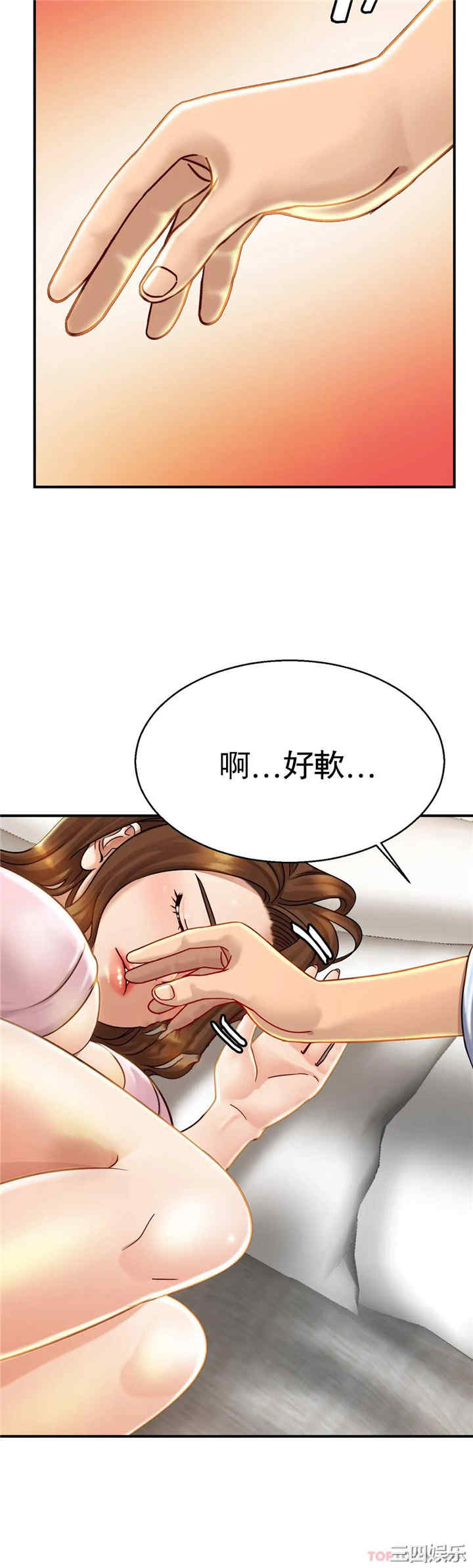 第41张