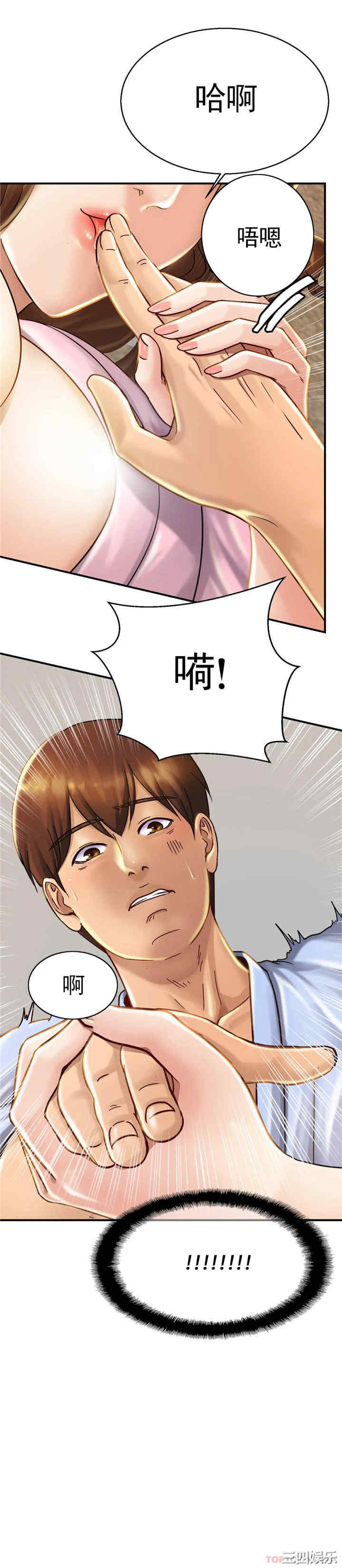 第42张