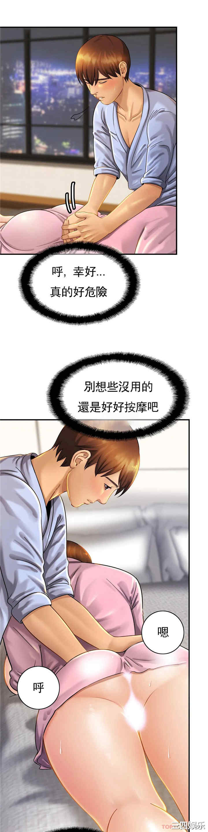 第19张