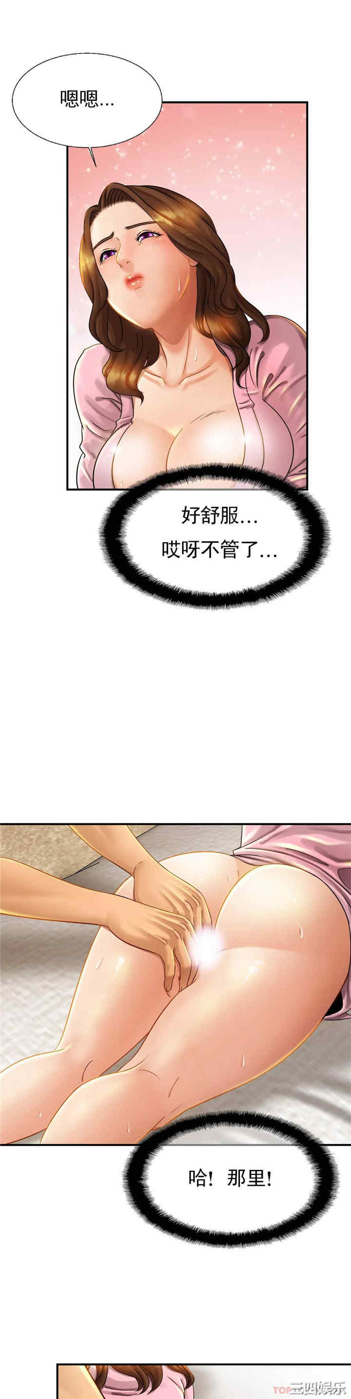 第24张