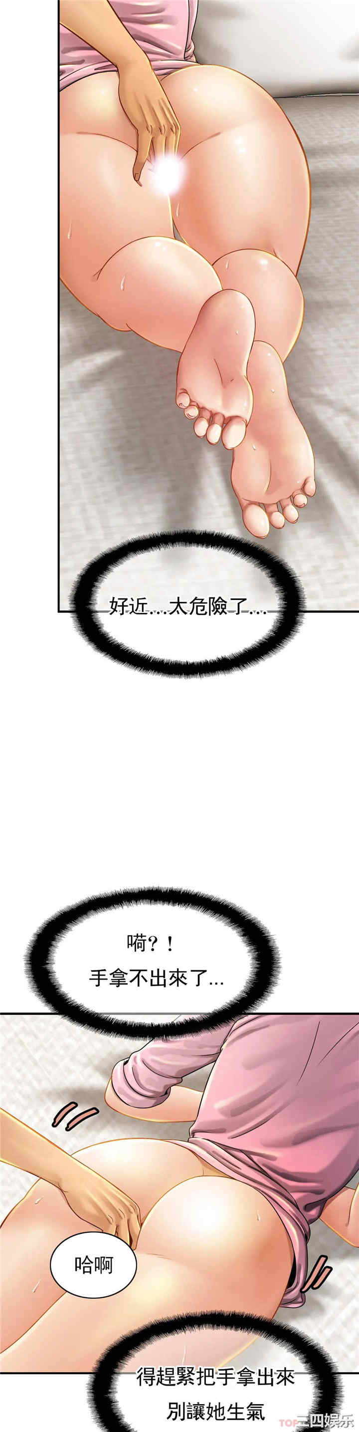 第25张