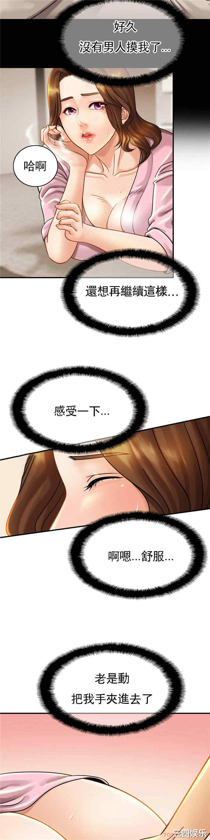 第28张