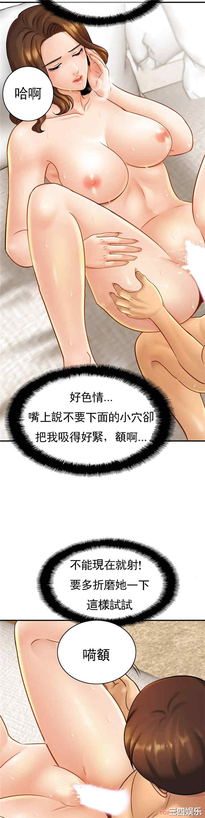 第23张