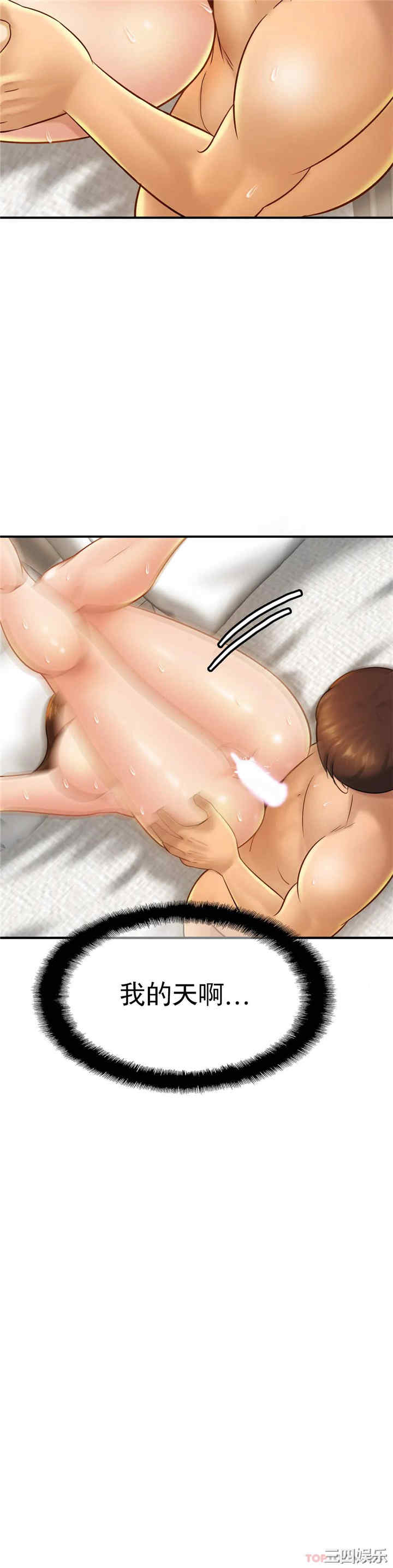 第24张