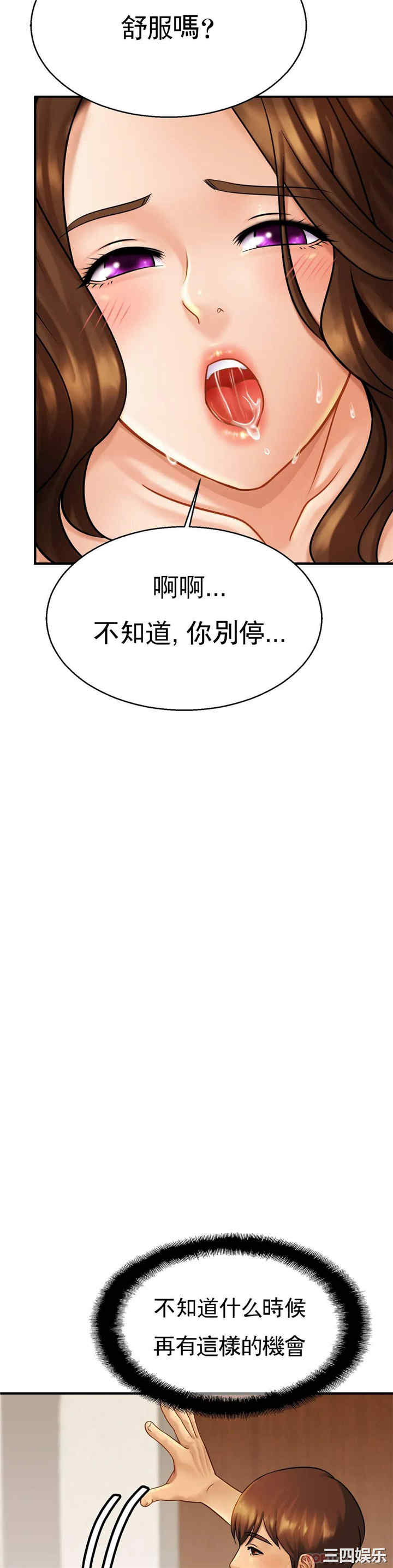 第27张