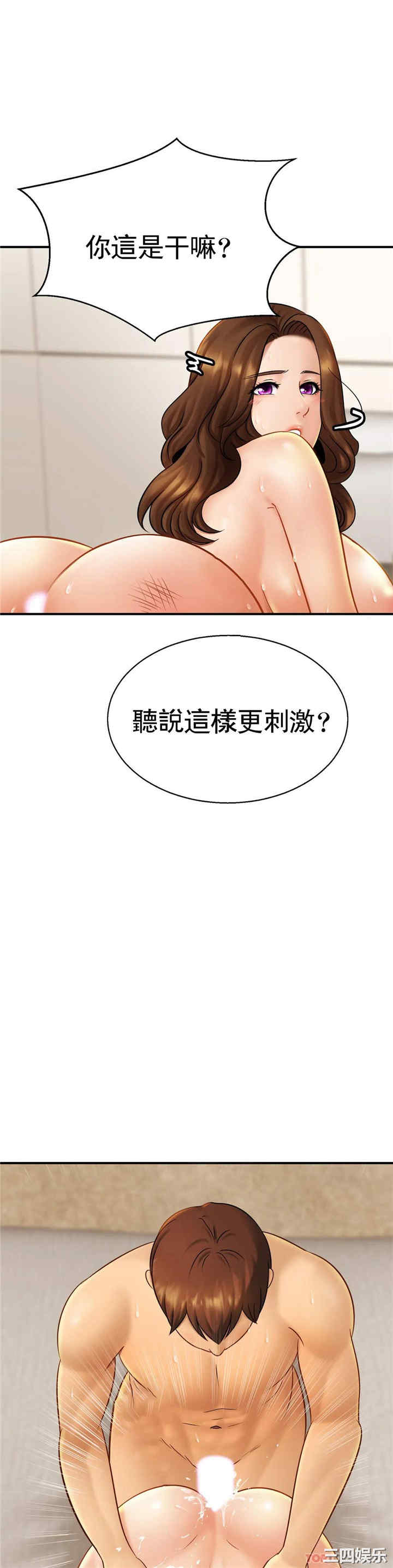 第29张