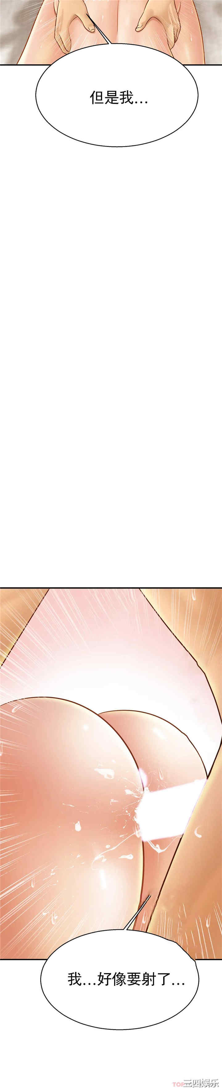 第30张