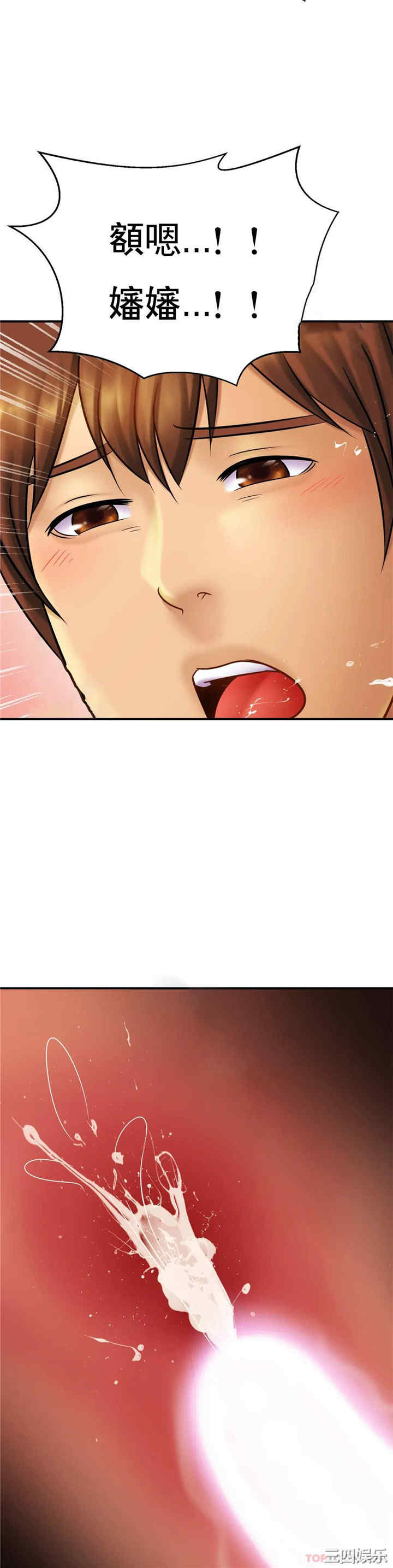 第32张