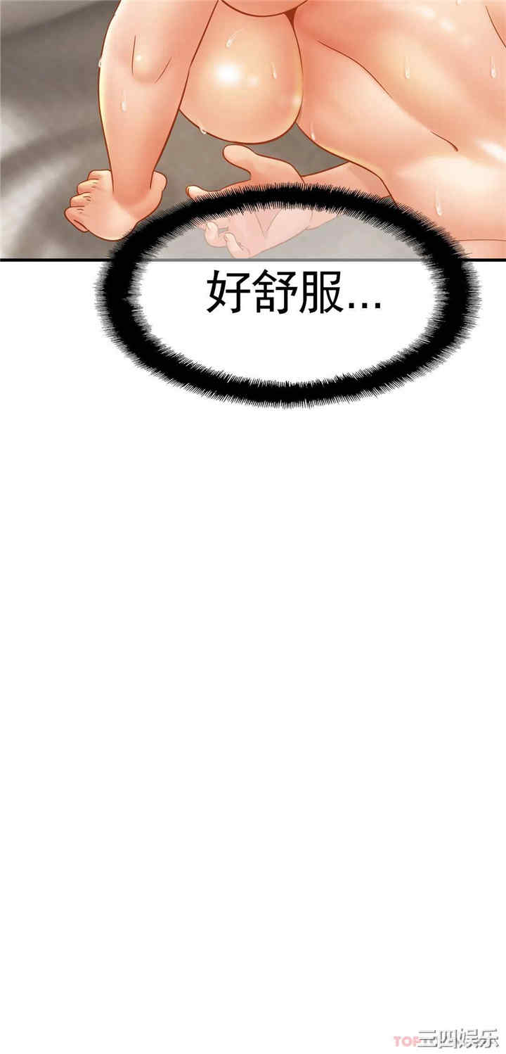 第38张
