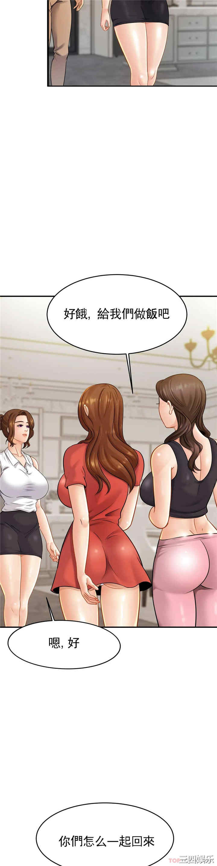 第42张