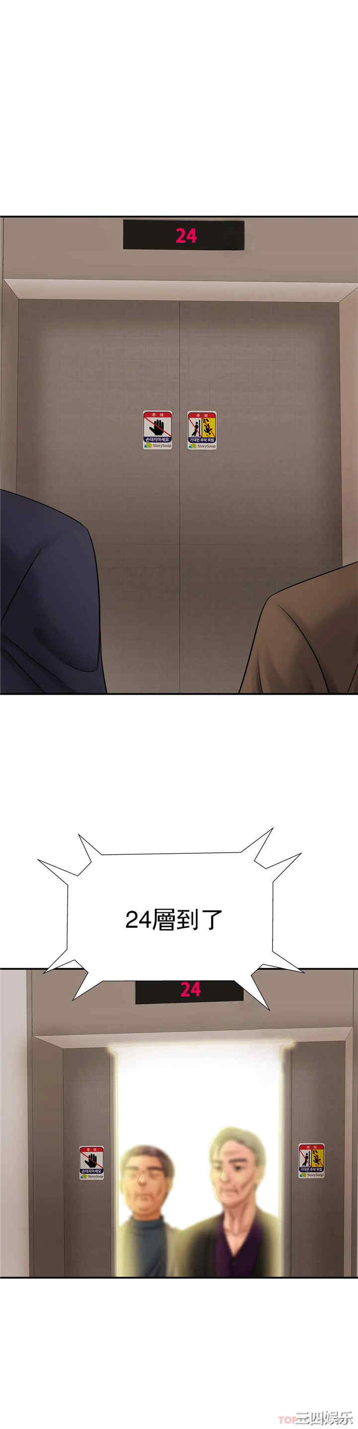 第22张