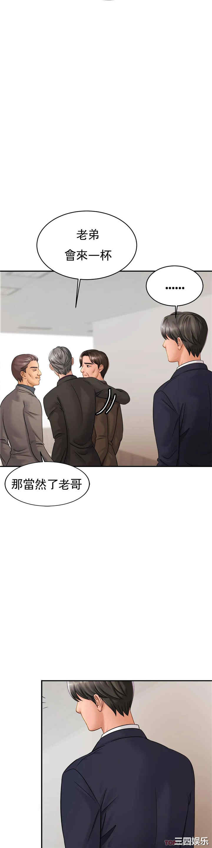 第24张