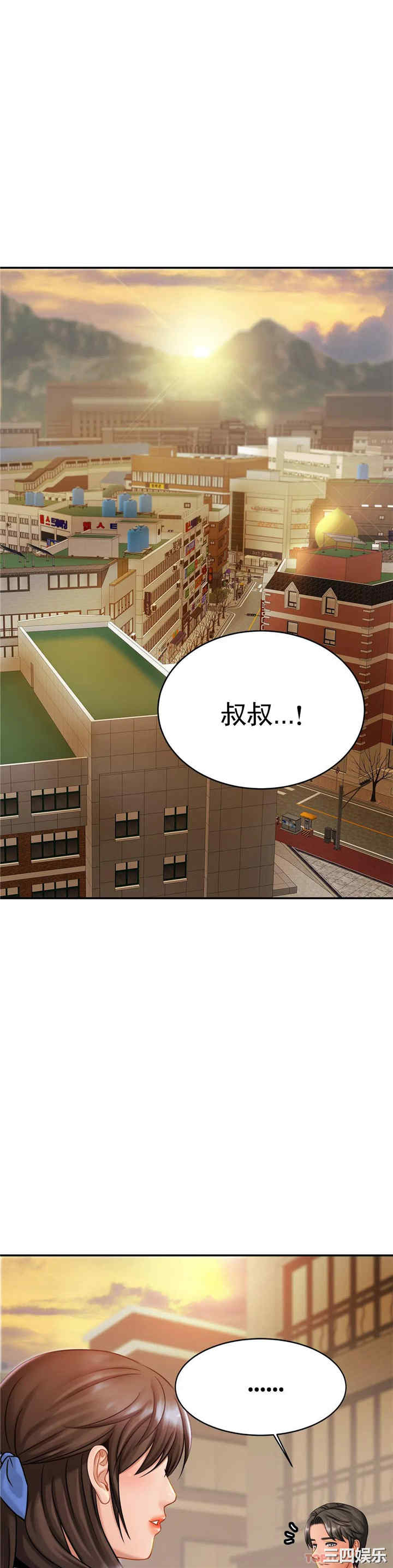 第26张
