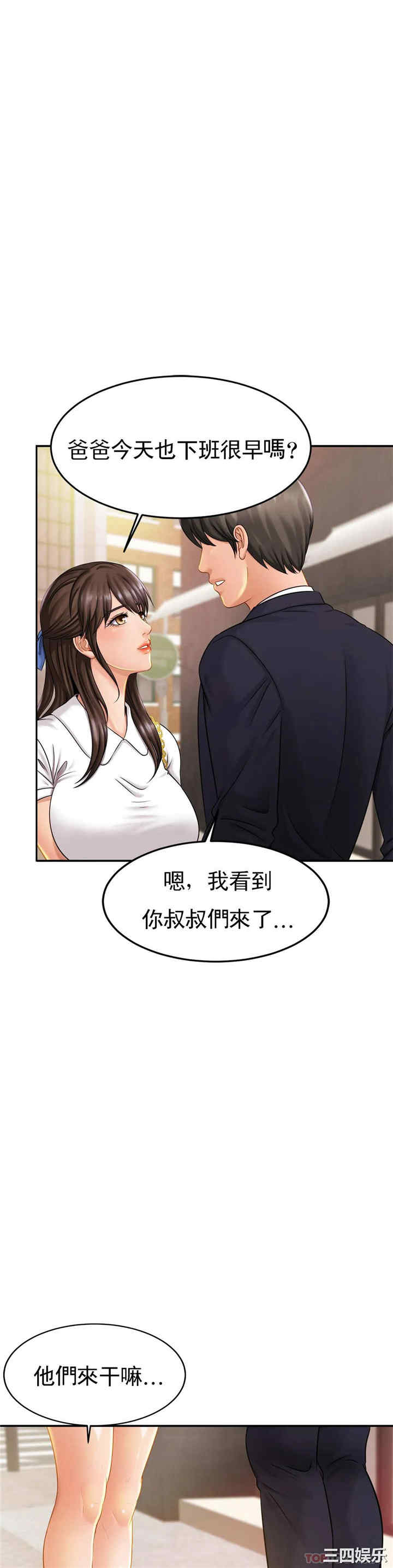 第28张