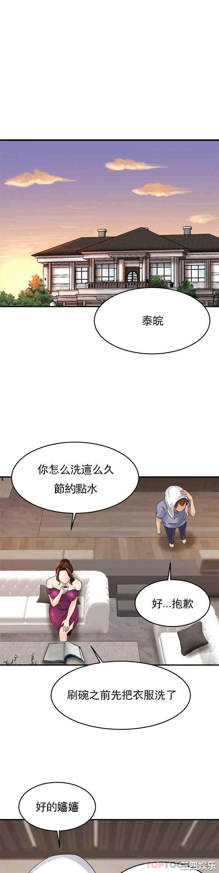 第18张
