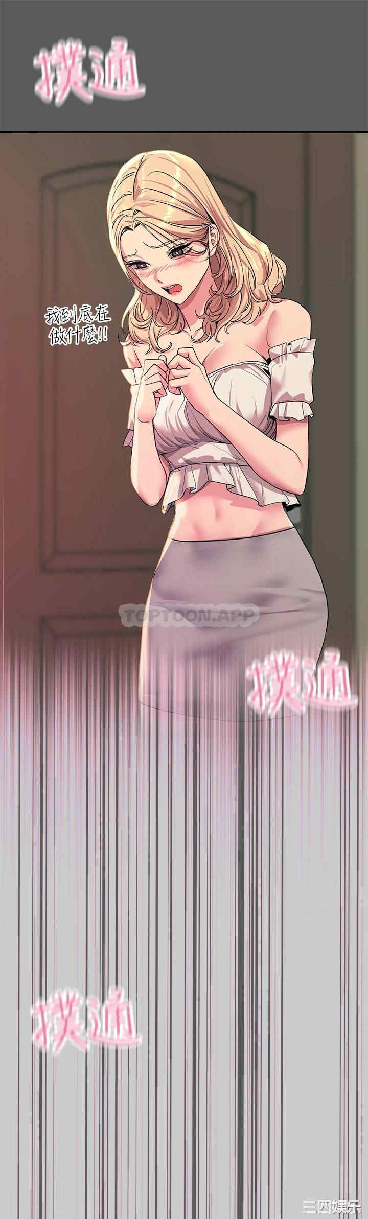 第20张