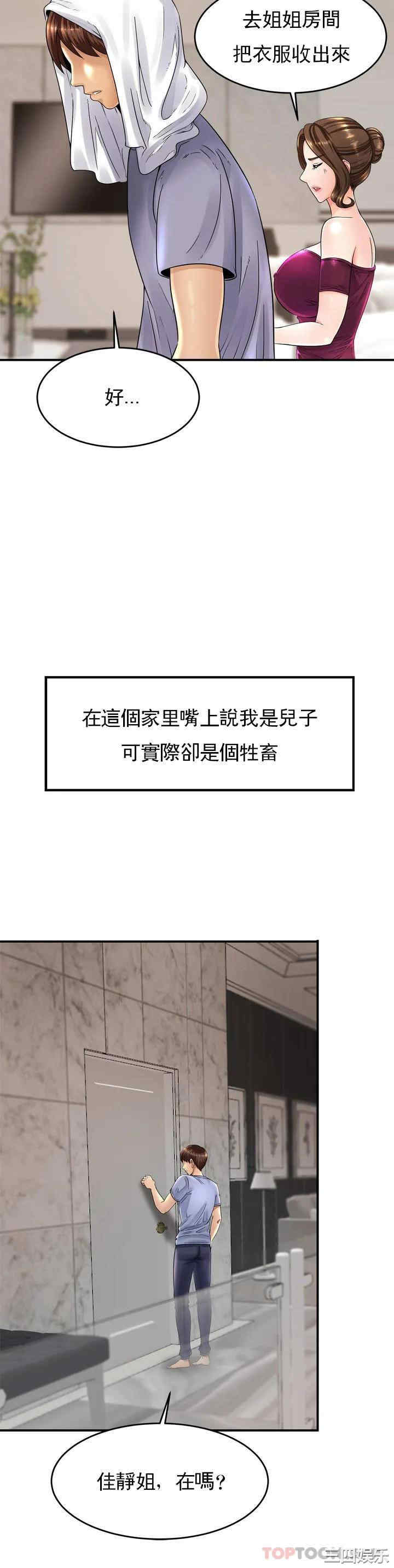 第19张