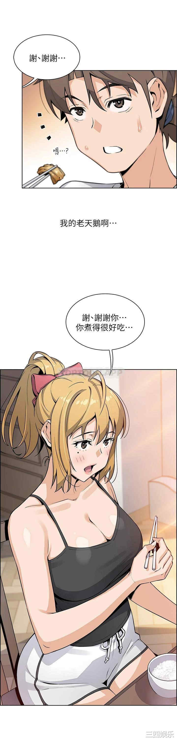 第19张