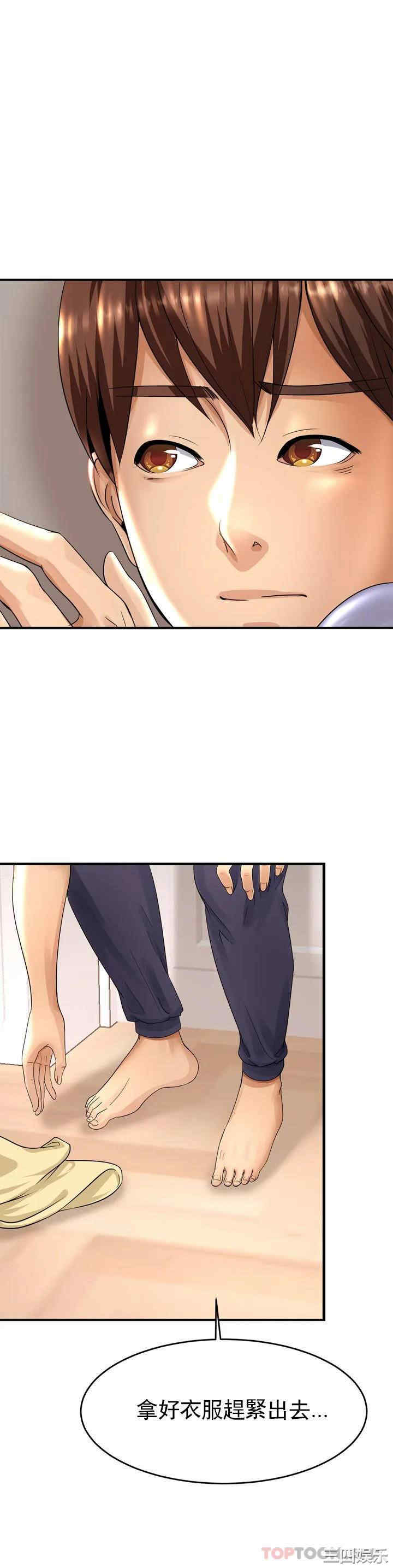 第20张