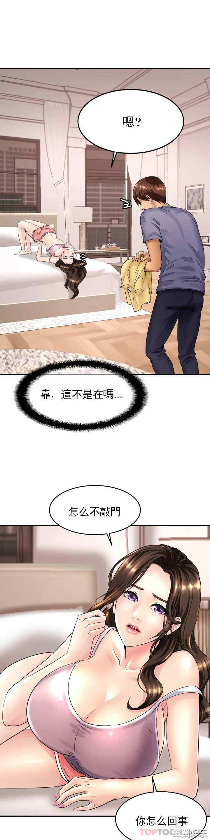 第21张