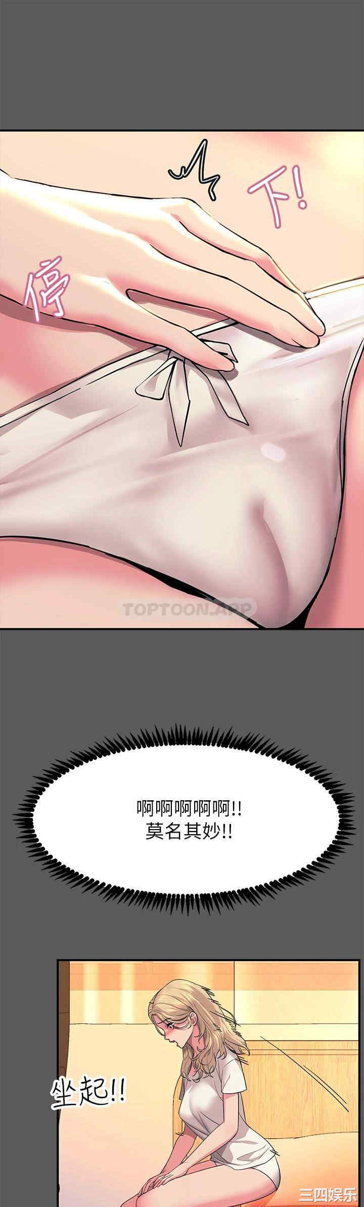 第24张