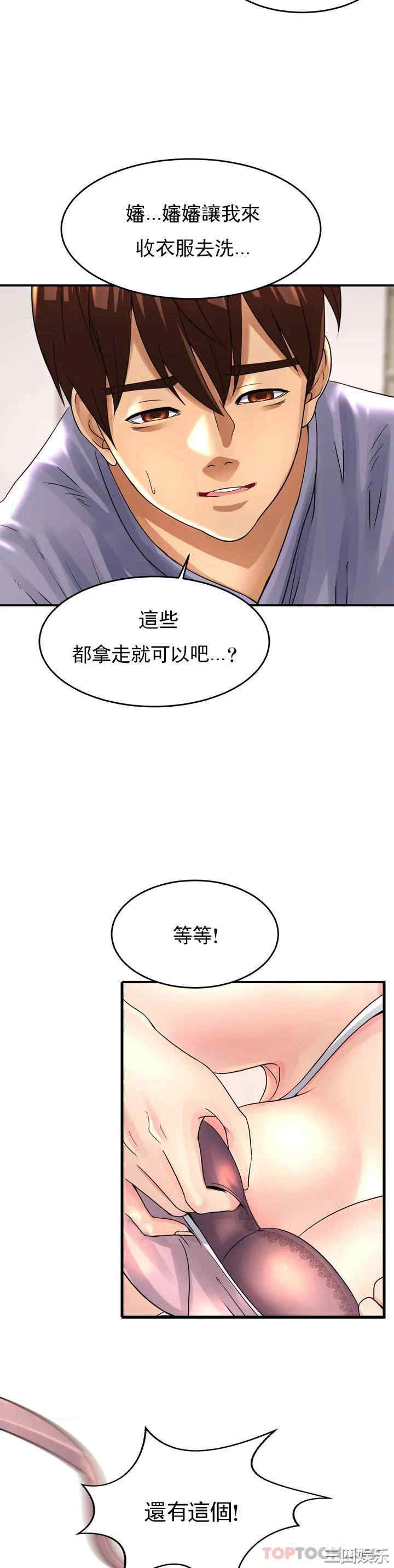 第22张
