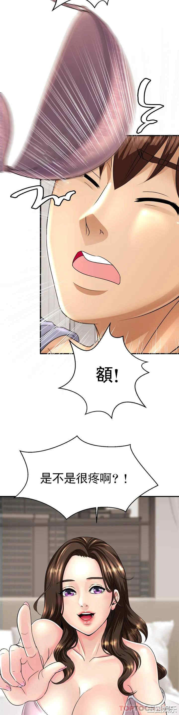 第23张