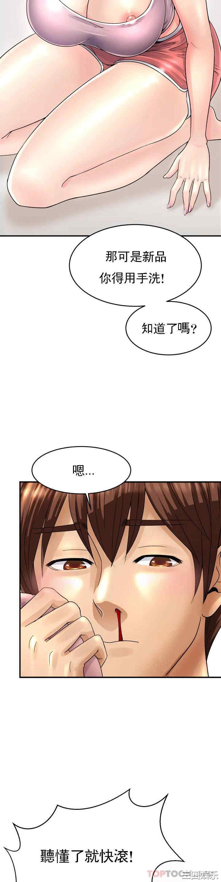 第24张