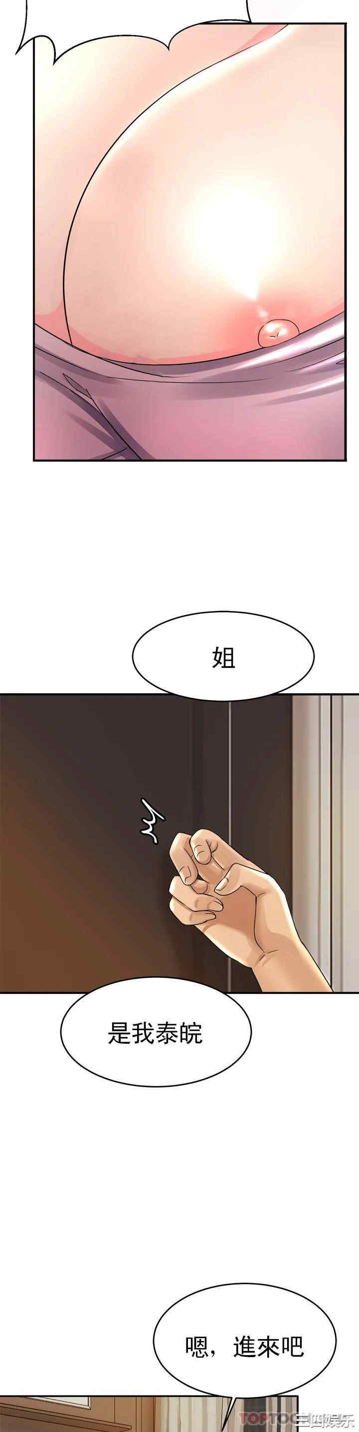 第25张