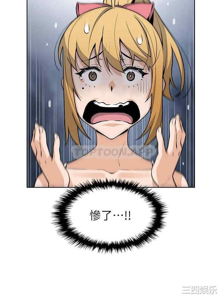 第29张