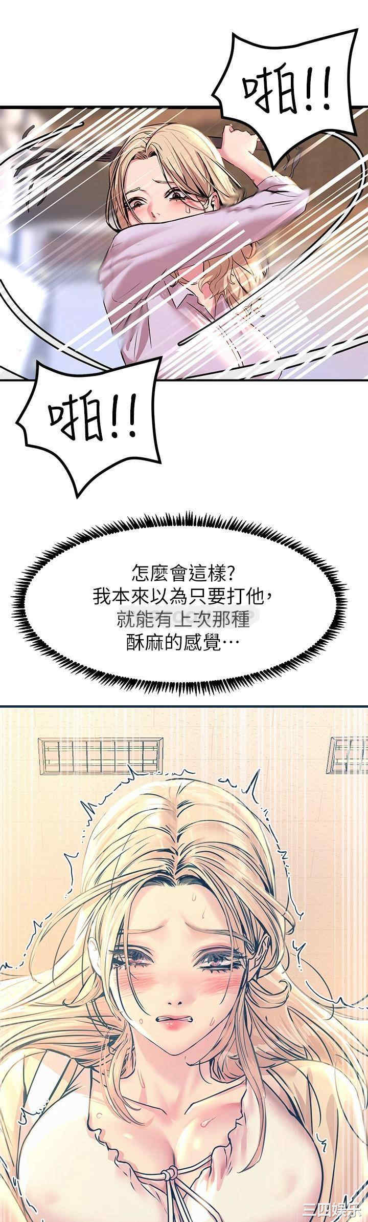 第34张