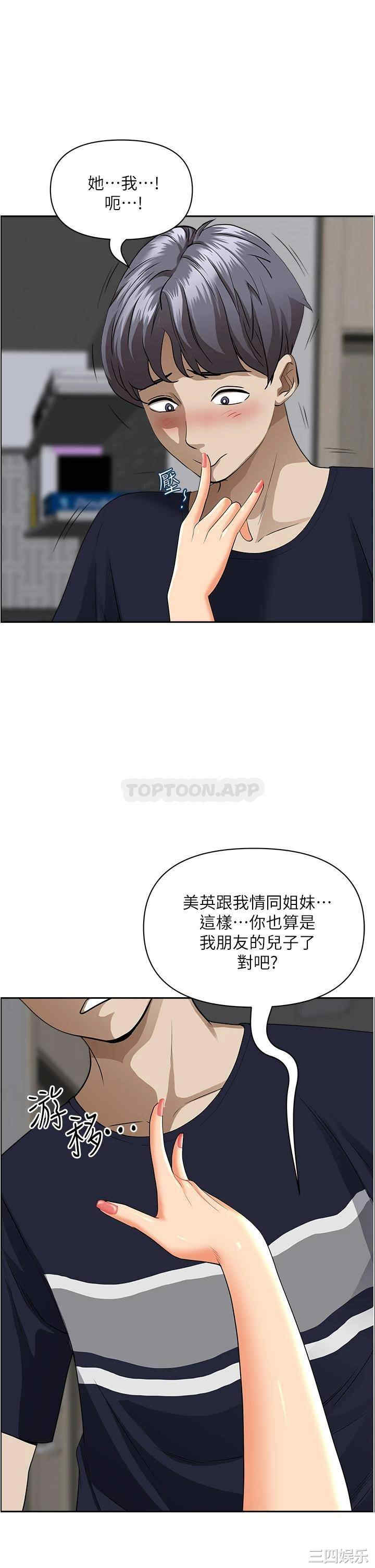第20张