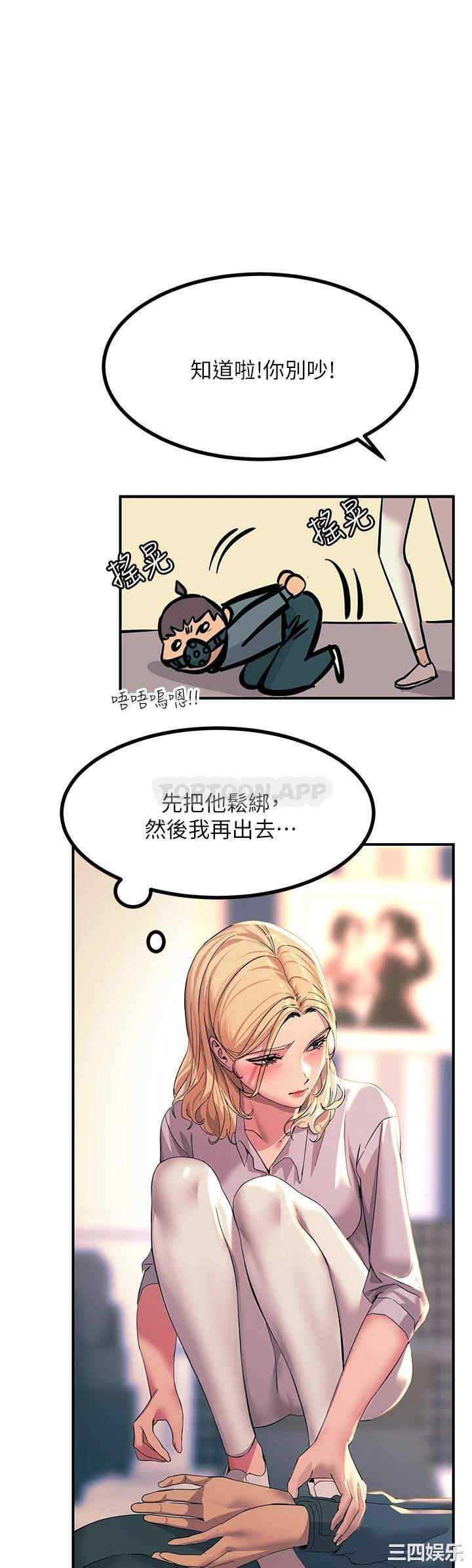 第49张