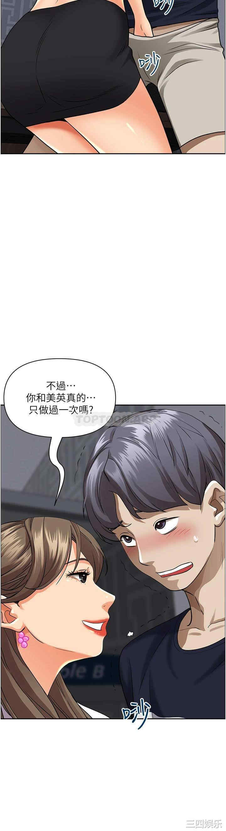 第29张