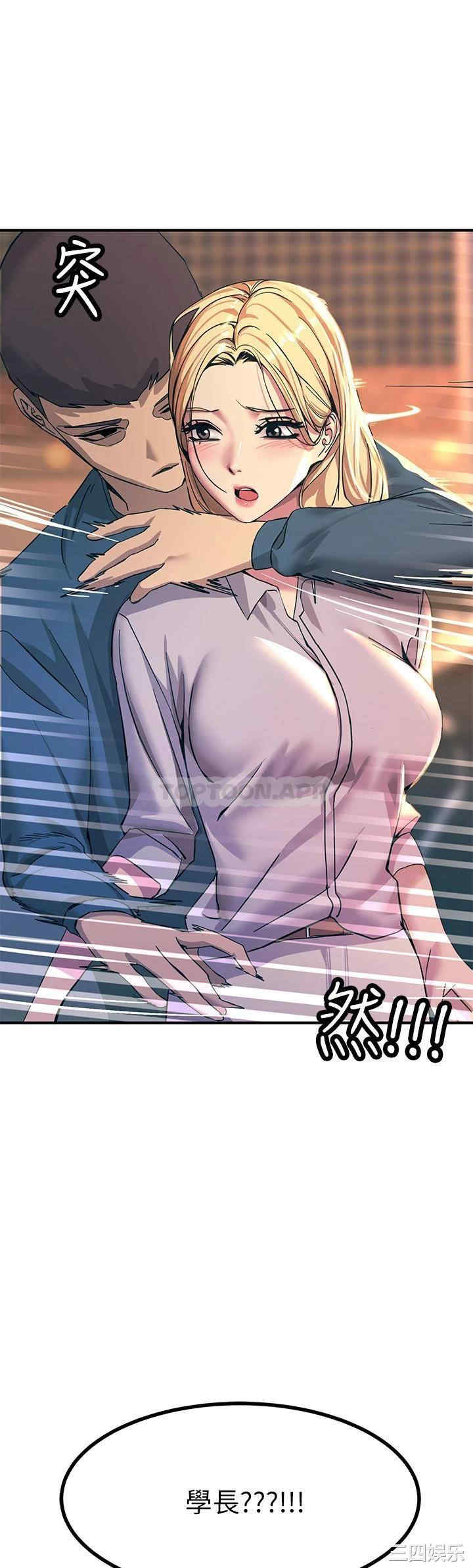 第53张