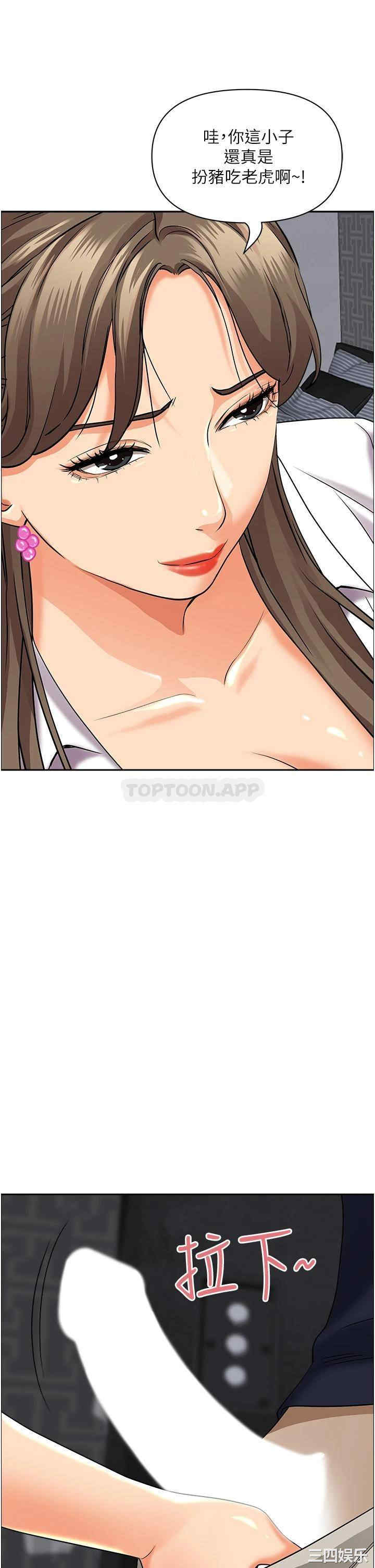 第32张