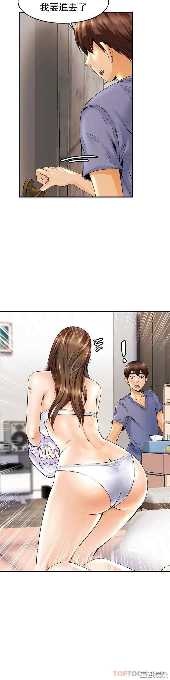第41张