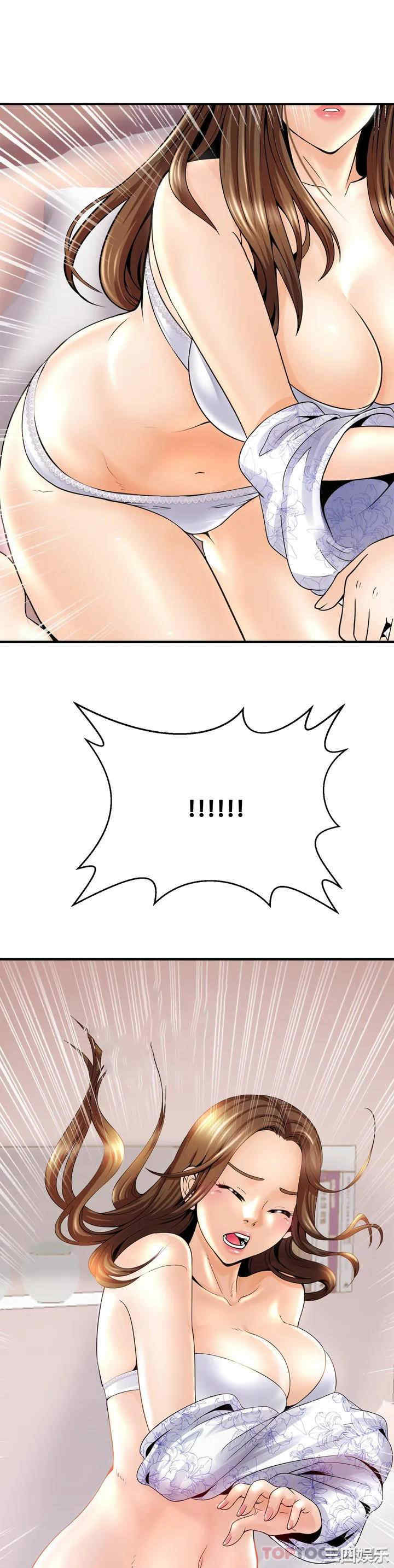 第42张
