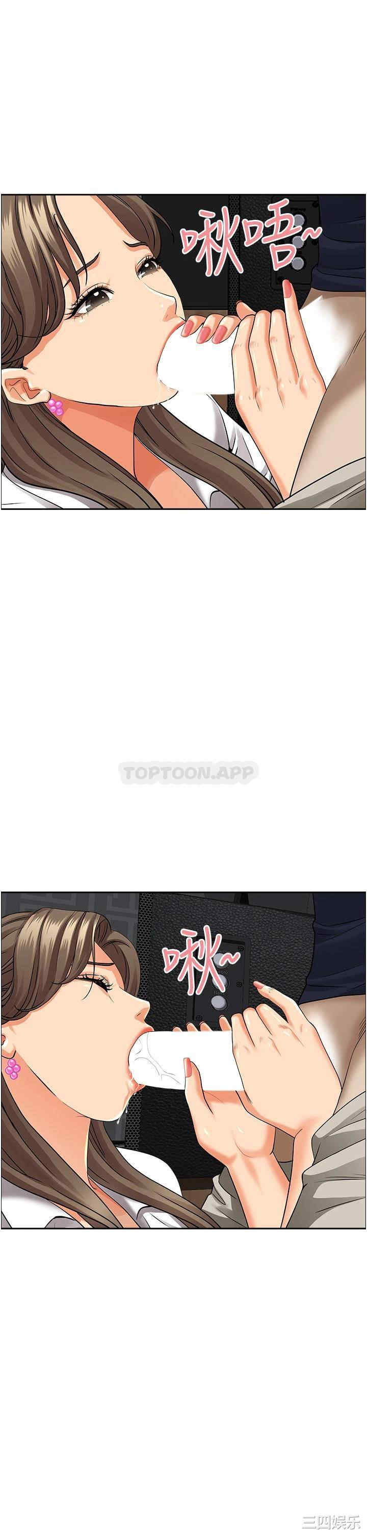 第36张