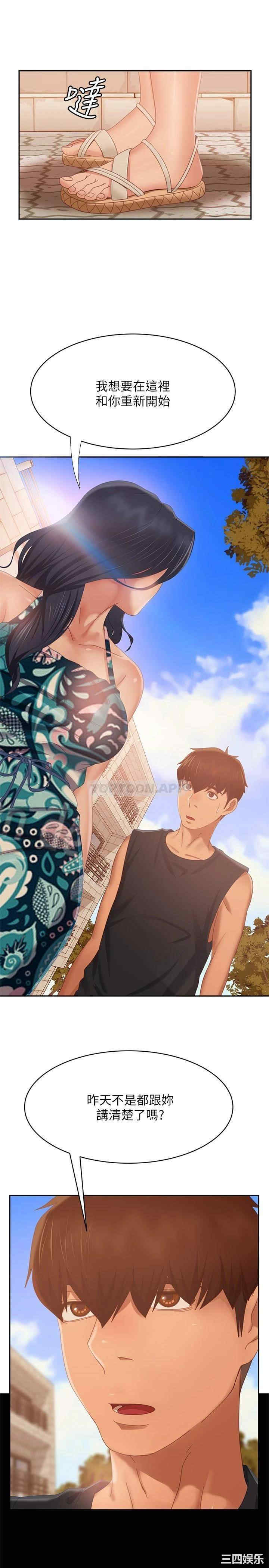 第24张