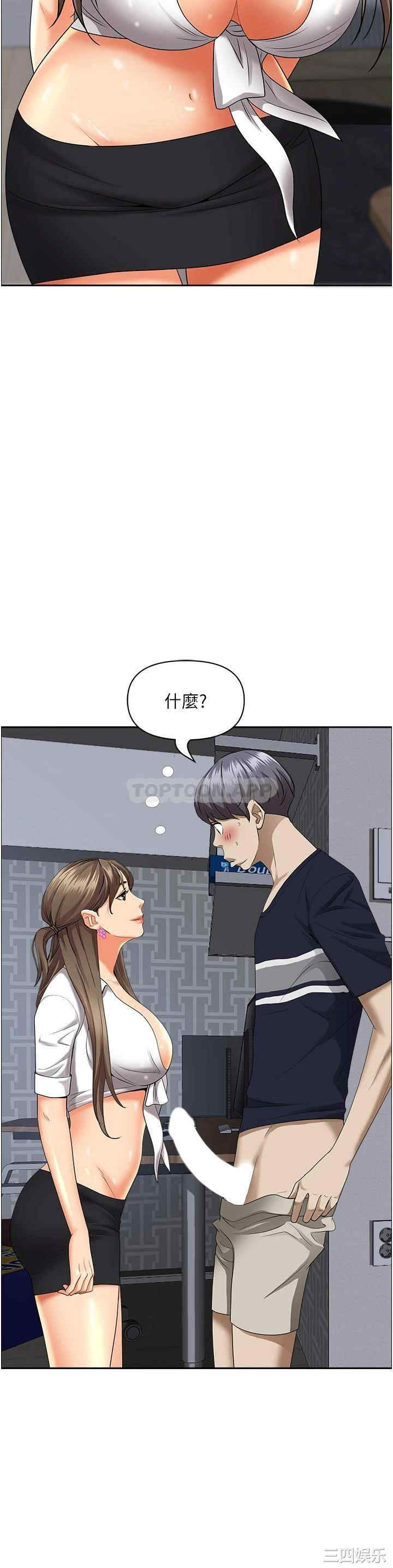 第41张