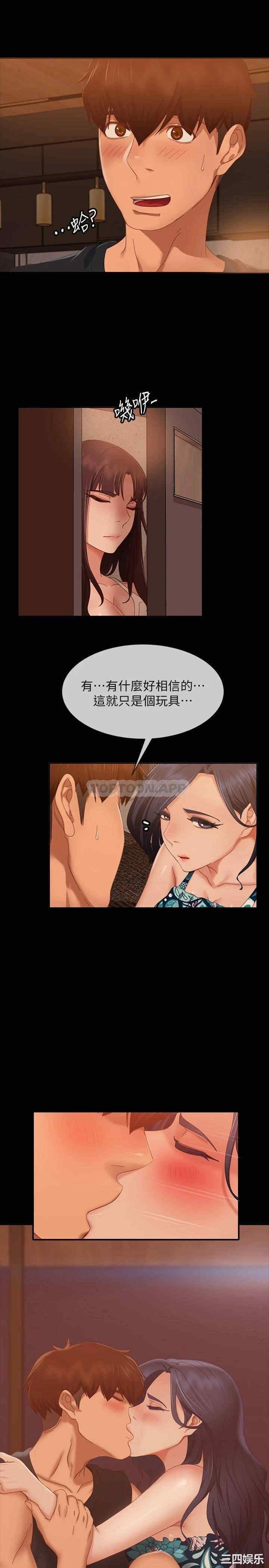 第27张