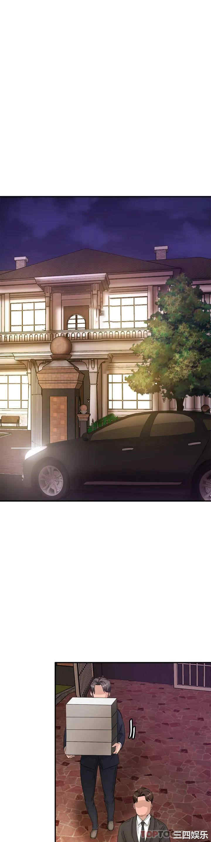 第47张