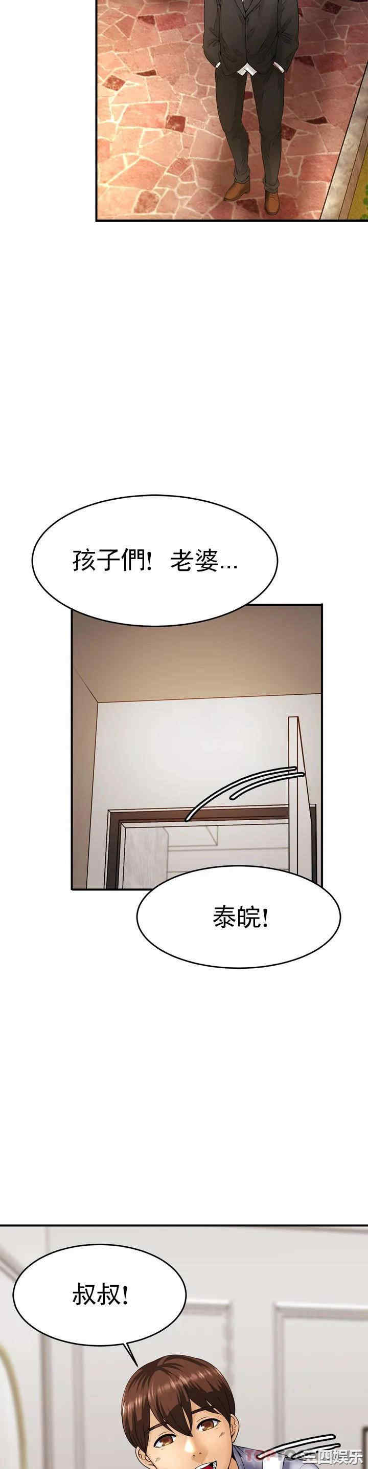 第48张