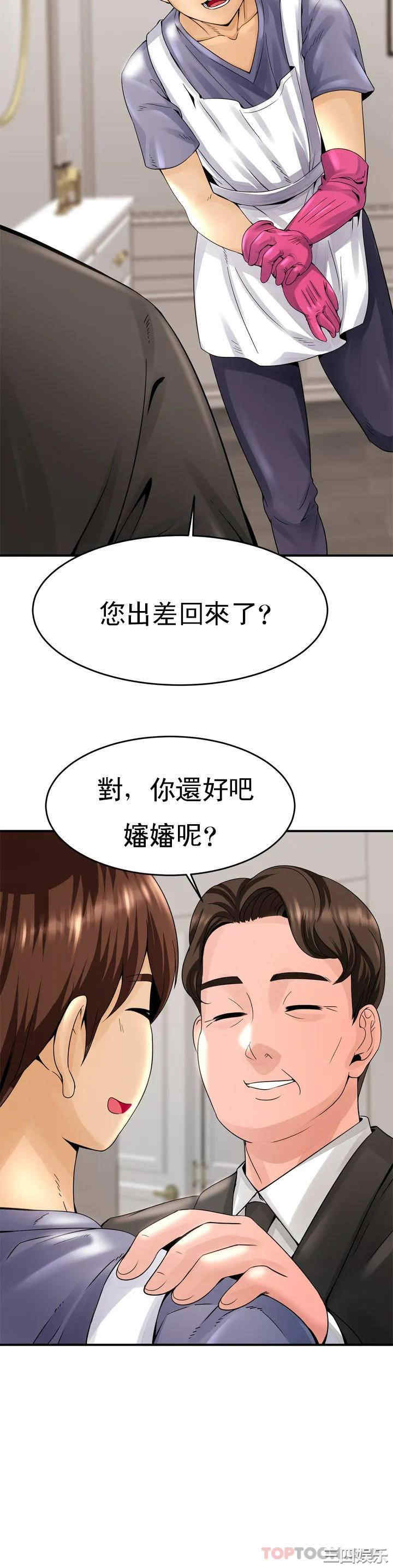第49张